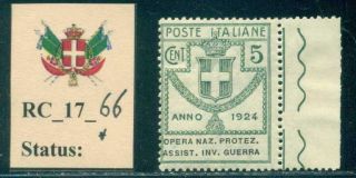 Rc_17_66.  Kingdom.  5 Cent 1924 " Parastatali " Stamp.  Sas Par 50.