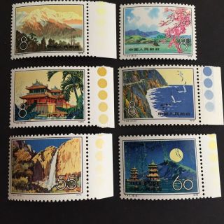 China Stamp 1979 T42 Scenery Of Taiwan Mnh Set Of 6 Hinged