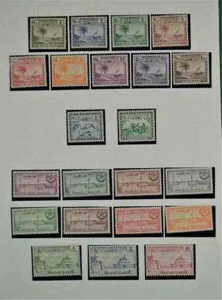Maldive Islands Stamps Selection On Page (a17)