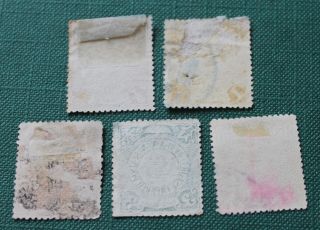 China 1898,  R O China 1912 Coiling Dragon Stamps - 5 different 4 2