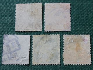 R O China 1912 Coiling Dragon Stamps - 5 values Shanghai Print Cancelled 1 2