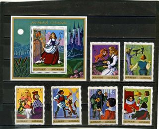 Ajman 1971 Fairy Tales/brothers Grimm Set Of 6 Stamps & S/s Perf.  Mnh