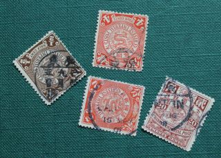 China Coiling Dragon Stamps X 4 - 1/2c To 20c All With 