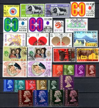 Hong Kong 1970 - 1973 China Qeii Selection Of Complete Sets Of Stamps