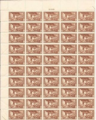 Us Stamp - 1934 4c Parks - Cliff Palace - 50 Stamp Sheet - Scott 743