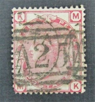 Nystamps Great Britain Stamp 244 Malta Cancel