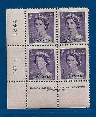 Vintage Canada Canadian 4c Postage Stamp Corner Block Mnh Queen Elizabeth Qe Ii
