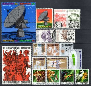 Singapore 1971 - 1973 Selection Of Complete Sets Of Mh Stamps Mounted