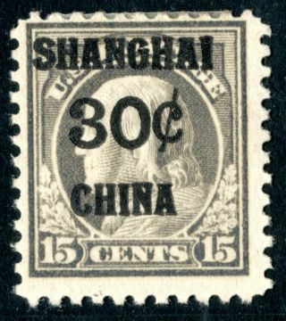 Us K12,  Shanghai China Op,  30cent /15c,  Mh,  Uncle Quick 