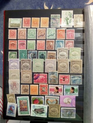 Stamps Mm El Salvador