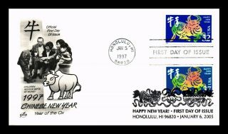 Dr Jim Stamps Us Chinese Year Of Ox First Day Cover Combo Honolulu