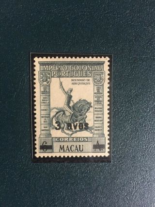 Portuguese Colonies Macau / Macao 1941 Overprint Mlh – Vf Scarce