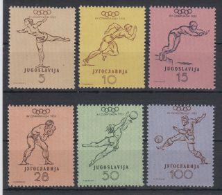 Yugoslavia Sport - Olympic Games In Helsinki 1952 Mnh