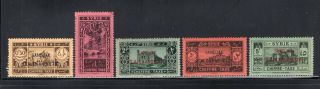 Lot 5 1938 French Alexandretta Overprint Syria Post Due Stamps Scott J1 - 5