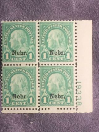Scott Us 669 1929 1c " Nebr.  " Overprint Plate Block Of 4 Stamps Mh