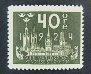 Nystamps Sweden Stamp 204 Og H $30