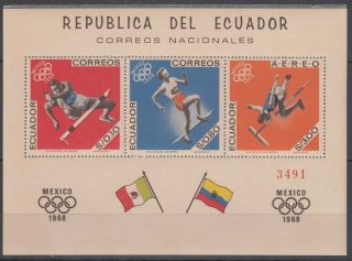 Od 1688.  Ecuador.  Sport.  Olympic Games.  Mexico City.  1968.  Mnh.