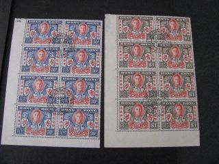 Hong Kong Stamp Set Scott 174 - 175 Block Of Eight