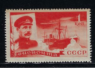 B&d: 1935 Russia Scott C58 1k Red Orange Chelyuskin Mnh - - Slight Toning