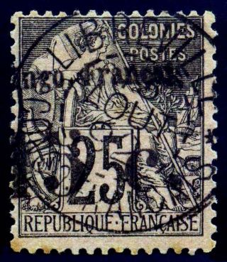 French Congo.  1891.  15c On 25c.  Black/ Rose.  Sc 10.  Yv 7.  Cds.  Vf