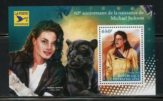 Central Africa 2018 60th Birth Of Michael Jackson Souvenir Sheet I Nh
