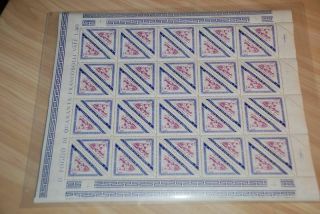 ✔ 1952 San Marino Triangular Stamps,  Cyclamen,  Mnh Complete Sheet Of 40 Sc C82