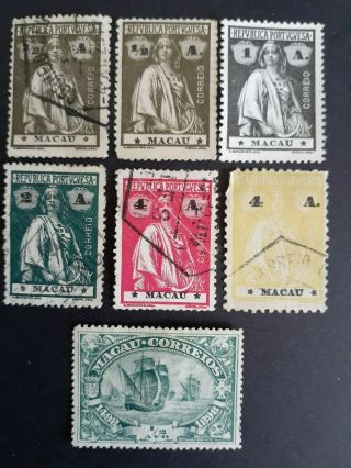 Portugal/macau/china Scarce Old & Stamps As Per Photo.  Very