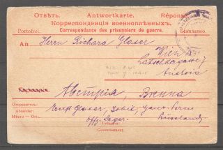 1918 Russia Censored Postcard Prisoner of War POW Vienna (Austria) 2