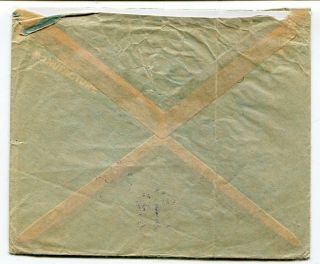 UK GB - Military in Egypt 1942 Pan American Clipper Airmail Cover to Canada - 2