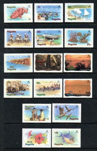 Anguilla Mnh 1982 Sg485 - 500 Definitive Complete Set