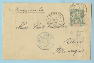 French Colony,  Senegal 5c Stamped Envelope 1894,  Blue Linge J Paquebot Transit