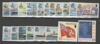 Isle Of Man Sg539/57 1993 Ships Mnh