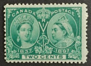Canada Stamps,  Scott 52,  2c Diamond Jubilee,  Mh Og,  Unitrade Cv $50 (37,  / - Us)