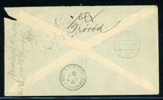Denmark Postal History: LOT 4 1929 Air Scott B5 & C2 COPENHAGEN - NYC $$$$ 2