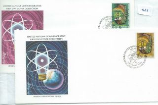 Wbc.  - United Nations - First Day Covers - Fdc - 011 - 1977 - Atomic Energy