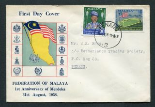 31.  08.  1958 Malaysia Malaya Independent Set Stamps On Fdc Penang/b Cds Pmk
