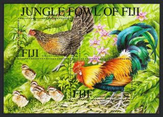 Fiji Red Jungle Fowl Bird Ms Mnh Sg Ms1122