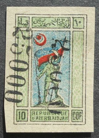 Russia Civil War 1923 Azerbaijan,  25000 Rub,  Double Overprint,  Mng
