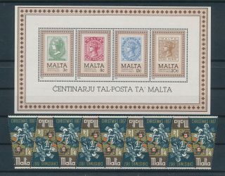 Lk59197 Malta Christmas First Stamp Anniversary Fine Lot Mnh