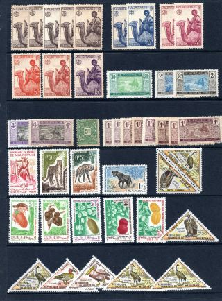43 Mauritania Stamps 1940s & Up French West Africa Afrique Occidentale Id 1812