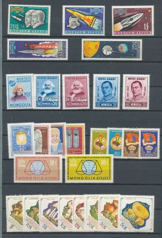 Mongolia 1960s Space Horses Mushrooms Mnh (50,  Stamps (ad372