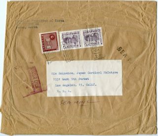 Korea 1964 Seamail Cover W/3w Pair & 10w,  Us Customs H.  S. ,  English Roller Cancel