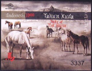 Indonesia - Indonesie Issue 15 - 01 - 2014 Imperforated (blok 331) Year Of The Horse