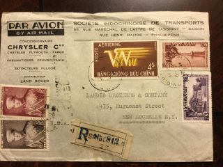 1954 Rare Chrysler Registered Cover Viet Nam Prince Bao Long Stamps,  More