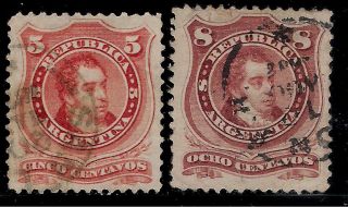 Argentina 1876 - 1877 Over 140 Years Old Stamps - President Bernadino Rivadavia