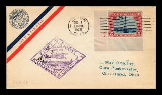 Dr Jim Stamps Us Akron Ohio First Flight Rate Air Mail Cover Cam 16