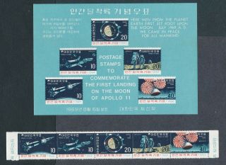 Korea 663a 1969 1st Man On Moon Space Setenant Strip,  Souvenir Sheet Nh