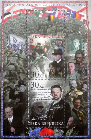 Wwi The Big War Czech Republic 2017 Stamps Sheet Mnh