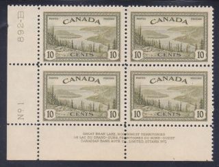 Canada 269 Mnh Og 1946 10c Great Bear Lake Nwt Plate Block 4 Ll 1