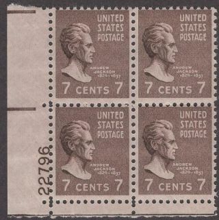 Scott 812 - Us Plate Block Of 4 - Thomas Jefferson - Mnh - 1938